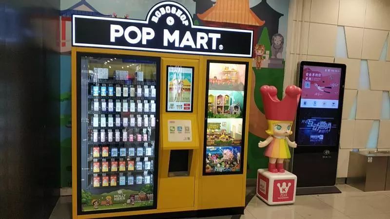 一家玩具店如何让成年人上瘾?|YiMagazine金字招牌