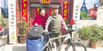 带你一睹南阳月季风采,南阳月季香飘五洲喜迎四海宾朋