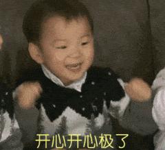 义乌儿童乐园旅游基地,义乌儿童公园详情图