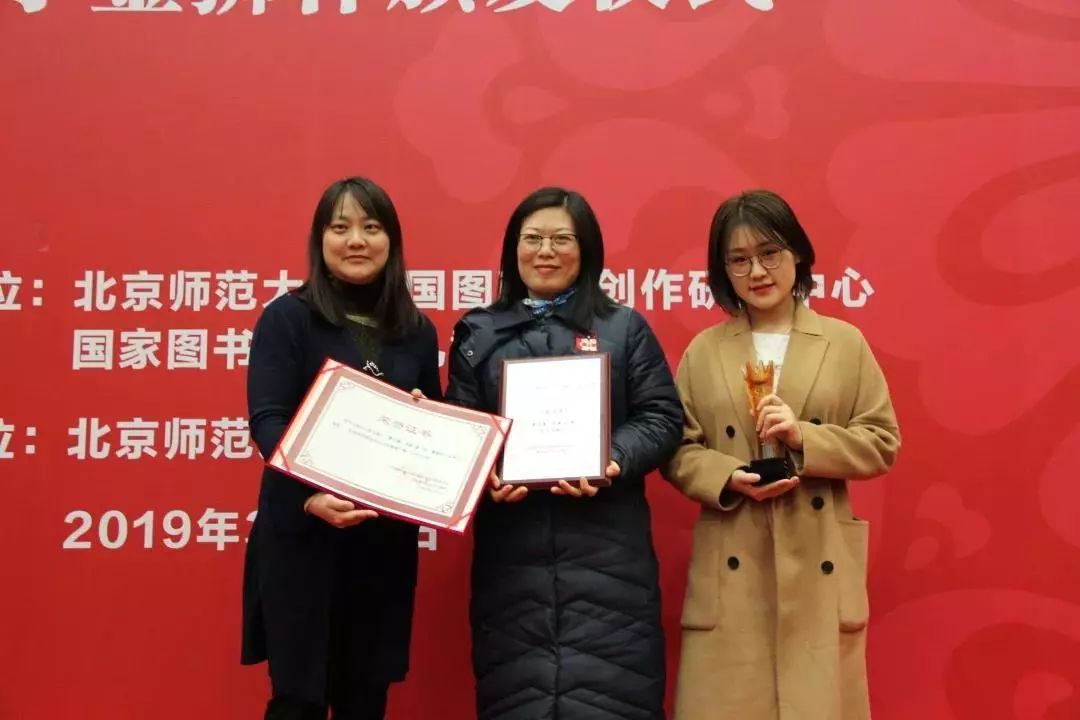 原创图画书获奖作品,十本经典图画书