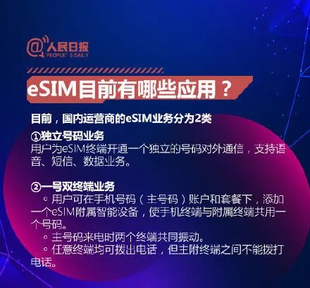 财经连连看视频,财经连连看完整视频