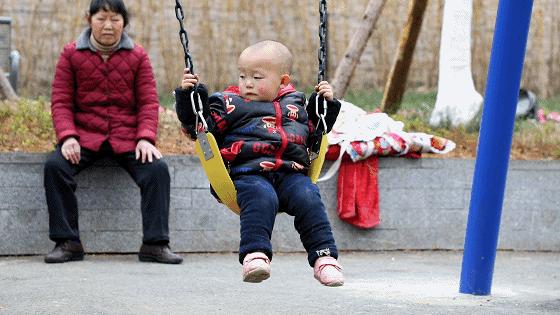 毕节市七星关区康体公园,毕节体育公园