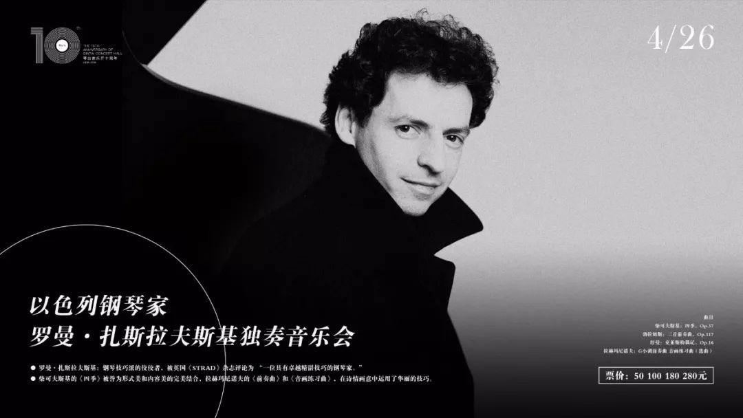 人间最美四月天赏花攻略,人间最美四月天旅游