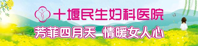 十堰这家商场疯狂折扣！海蓝之谜、迪奥、兰蔻……4.5折起！快抢！