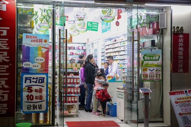 贵阳门面商铺出租花果园,花果园小门店出租