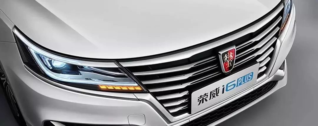 荣威i6max和大众朗逸,荣威i6和大众朗逸