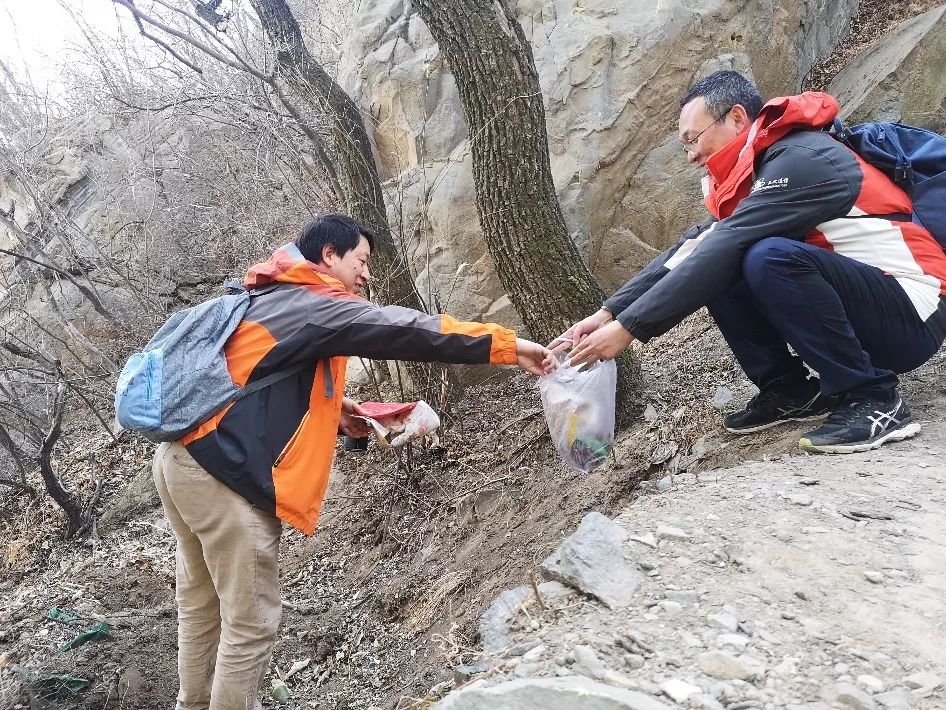 北京MBA联盟鹫峰出行，环保在心，事业在肩！