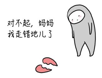 hcg值能判断胎心胎芽吗,hcg值能判断怀孕吗