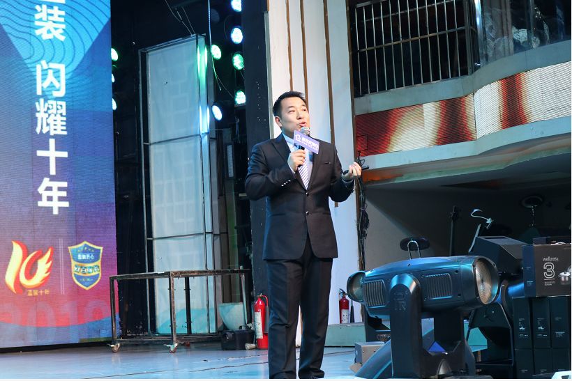 西安34届蓝装家博会现场采访,2019年3月西安蓝装家博会活动