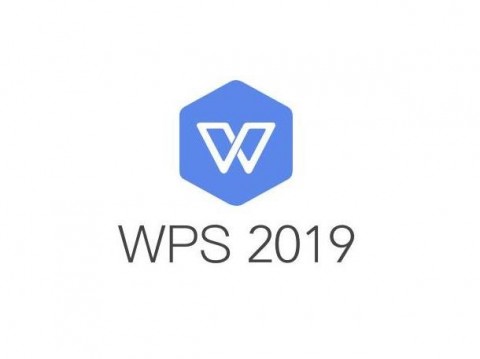 WPSOffice2019ForLinux正式发布：全新界面