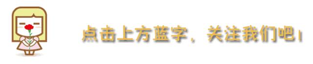 跨越山海，仙境佳酿与你相约——2019烟台产区巡展首站于天津成功举办