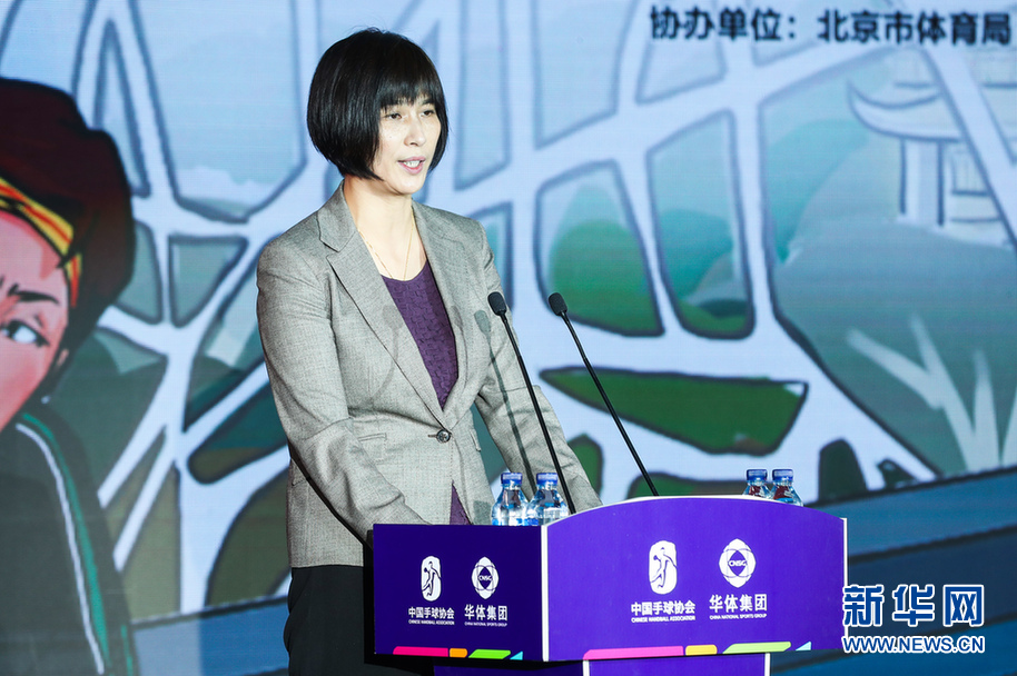 中国手球超级联赛安徽队,中国手球超级联赛积分