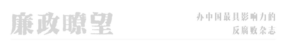 你花钱，我吃肉，新款“代经济”了解一下？