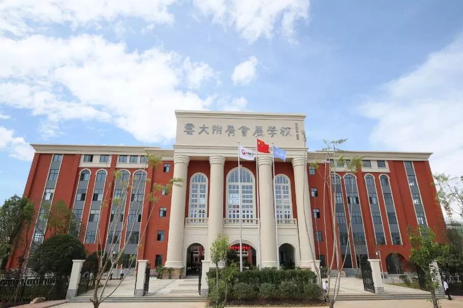 昆明民办小学招生简章,昆明2022民办小学怎么入学