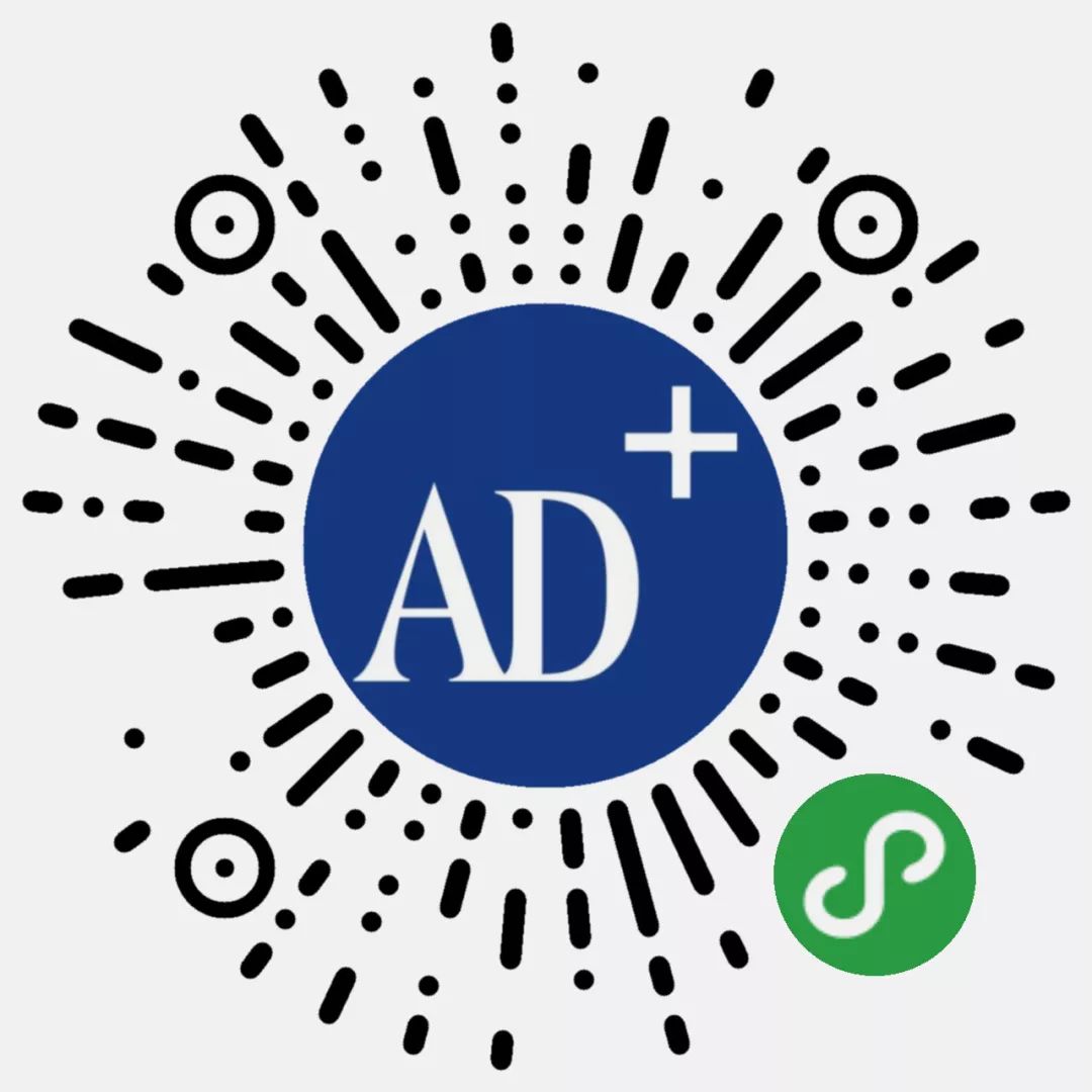 年中大促618购物推荐 (618购物狂潮来袭你准备好了吗)