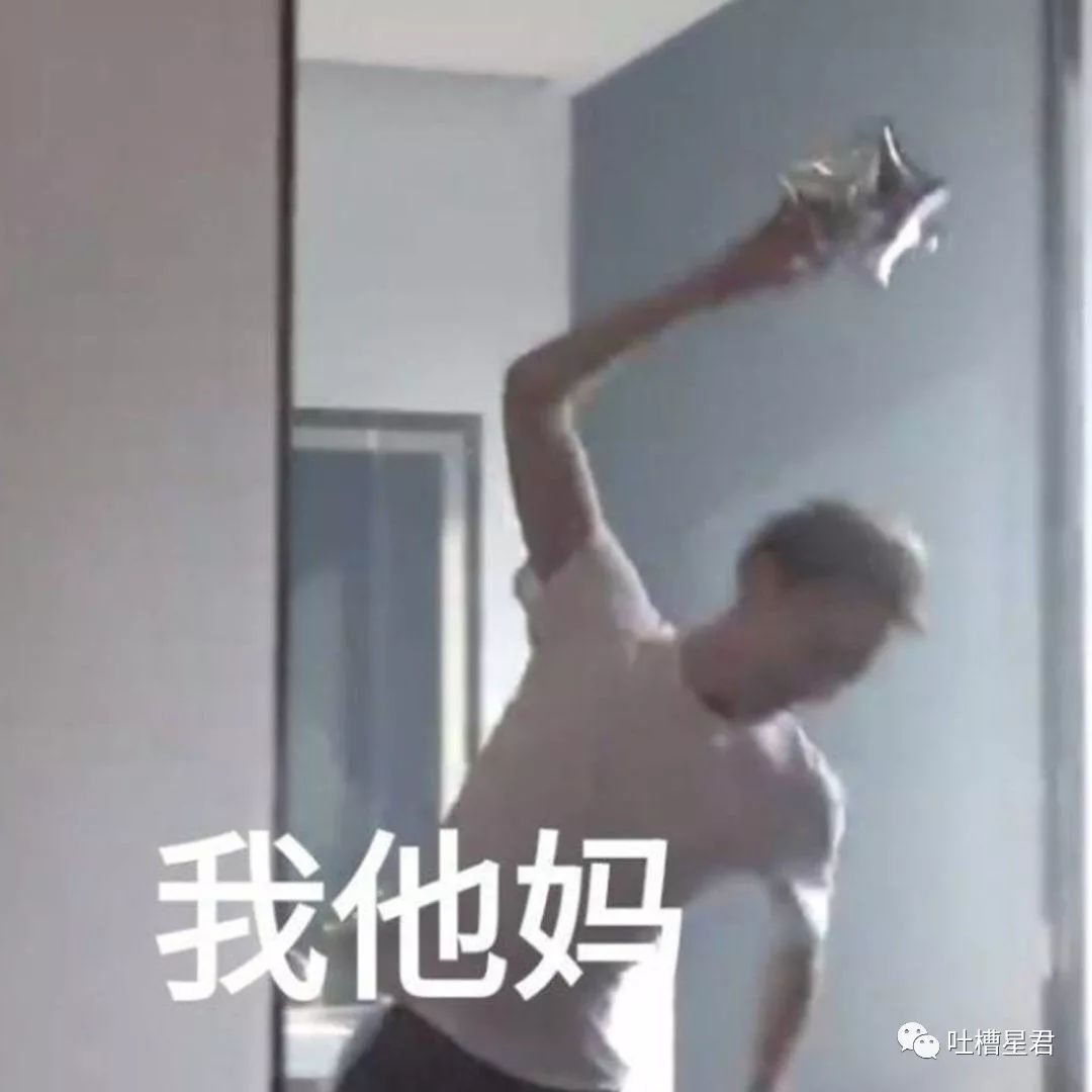 深夜和客服搞笑聊天截图,深夜和客服聊天截图