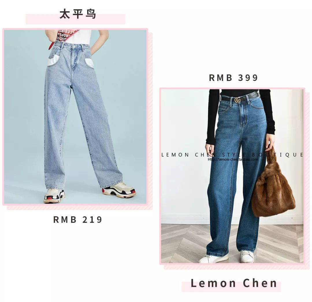 优衣库哪些裤子比较好,2018年的优衣库裤子