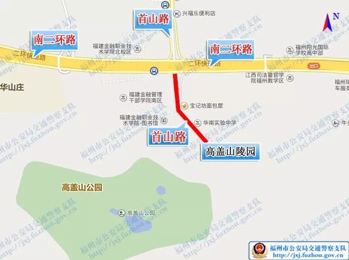 现在福州天气直播,清明福建高速路况实时直播