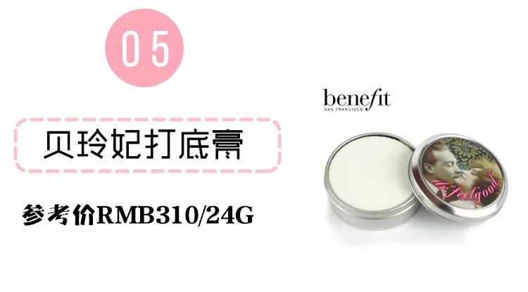 跟代购买到假货怎么办,跟着代购走省钱不踩雷