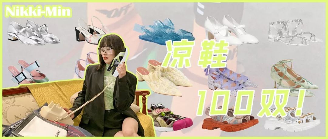 李荣浩蔡依林眼睛对比,李荣浩蔡依林倒带完整版