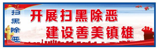 东莞昭通扶贫协作工作组,东莞市对口扶贫