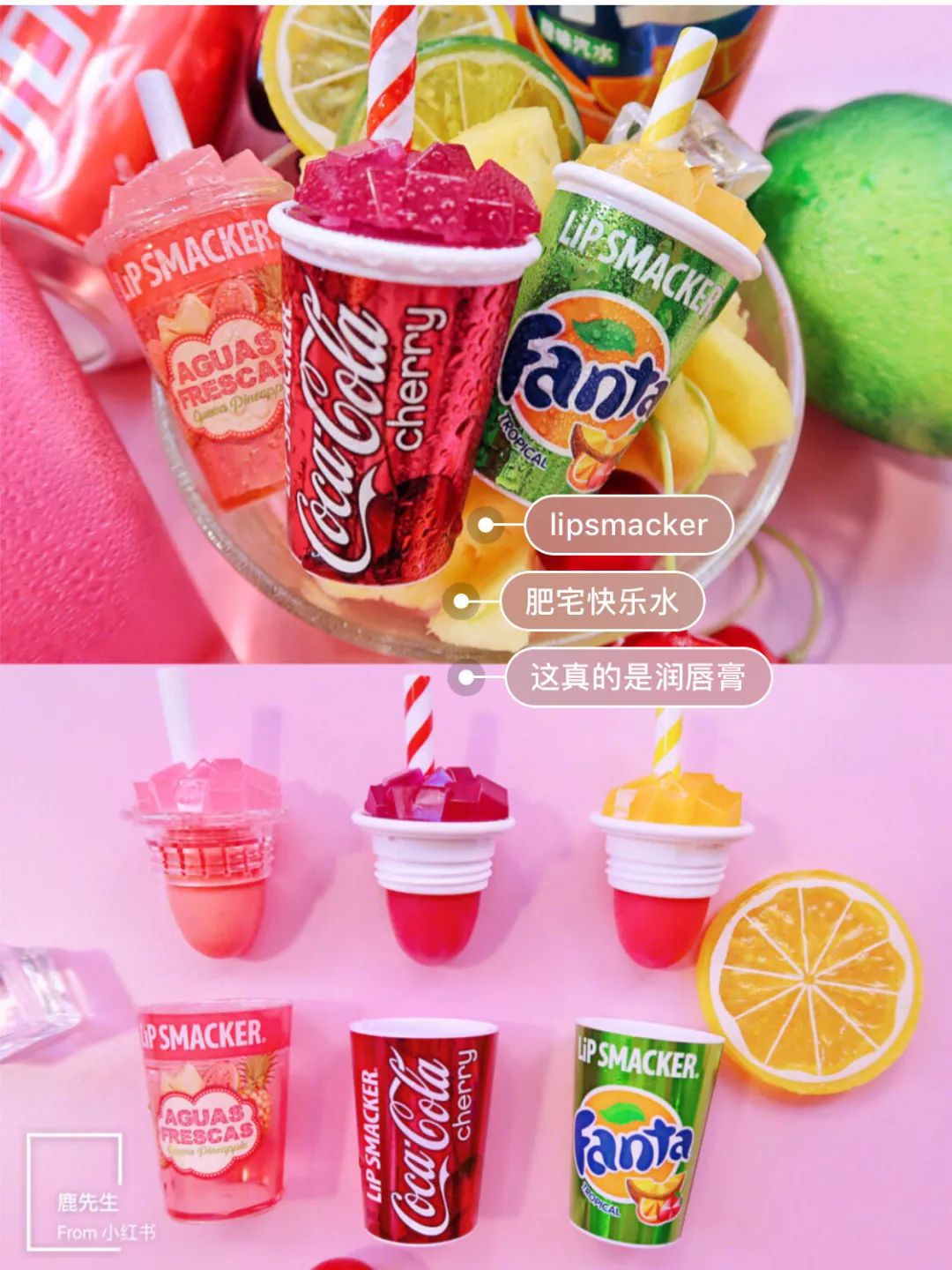 对口红买买买的你,可能对这些神仙颜值唇膏的力量一无所知!