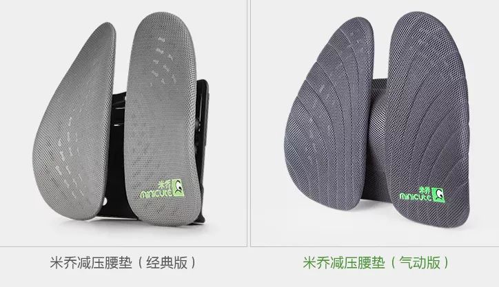 久坐不累的黑科技坐凳,久坐不累腰的腰靠