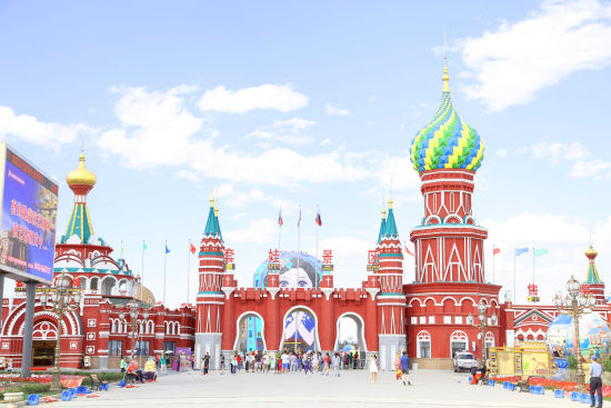 满洲里边境旅游试验区,满洲里文化旅游试验区