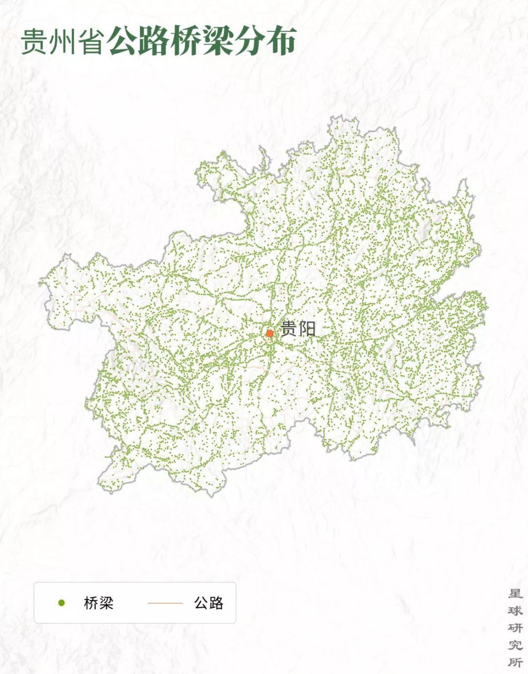 喀斯特地貌超级工程,喀斯特超级工程