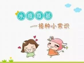 春季水痘高发孩子如何远离水痘,春季水痘预防家长须知