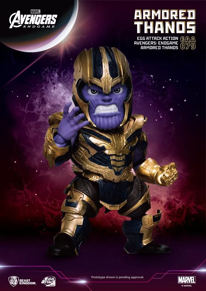 复联四戴上灭霸手套的绿巨人手办,复联4灭霸模型多少钱