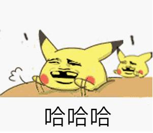 “樱花”是cherryflower？老外都要笑哭了