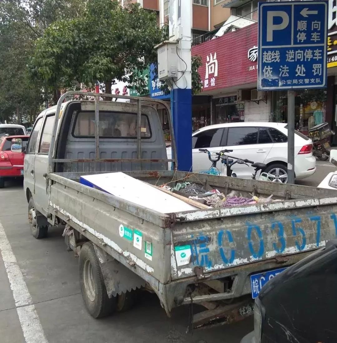 新房没入住物业费能打折吗？居民医保住院报销比例是多少？研究生*款贷**买房有补助政策吗？本期新媒问政为您逐一权威解答