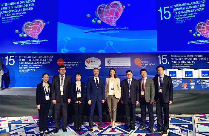 UCCVS2019丨赵晓燕:肥厚型心肌病女性的孕产期管理