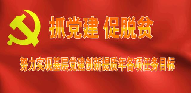 彝良足球比赛,彝良足球赛