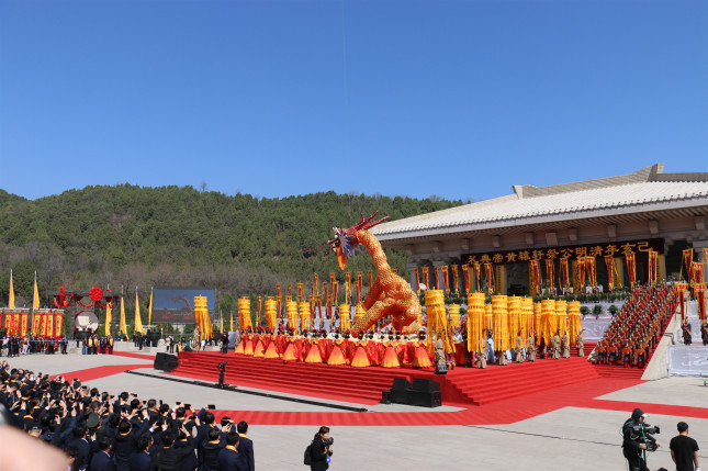 2017年清明节公祭轩辕黄帝祭文,清明节公祭轩辕黄帝典礼