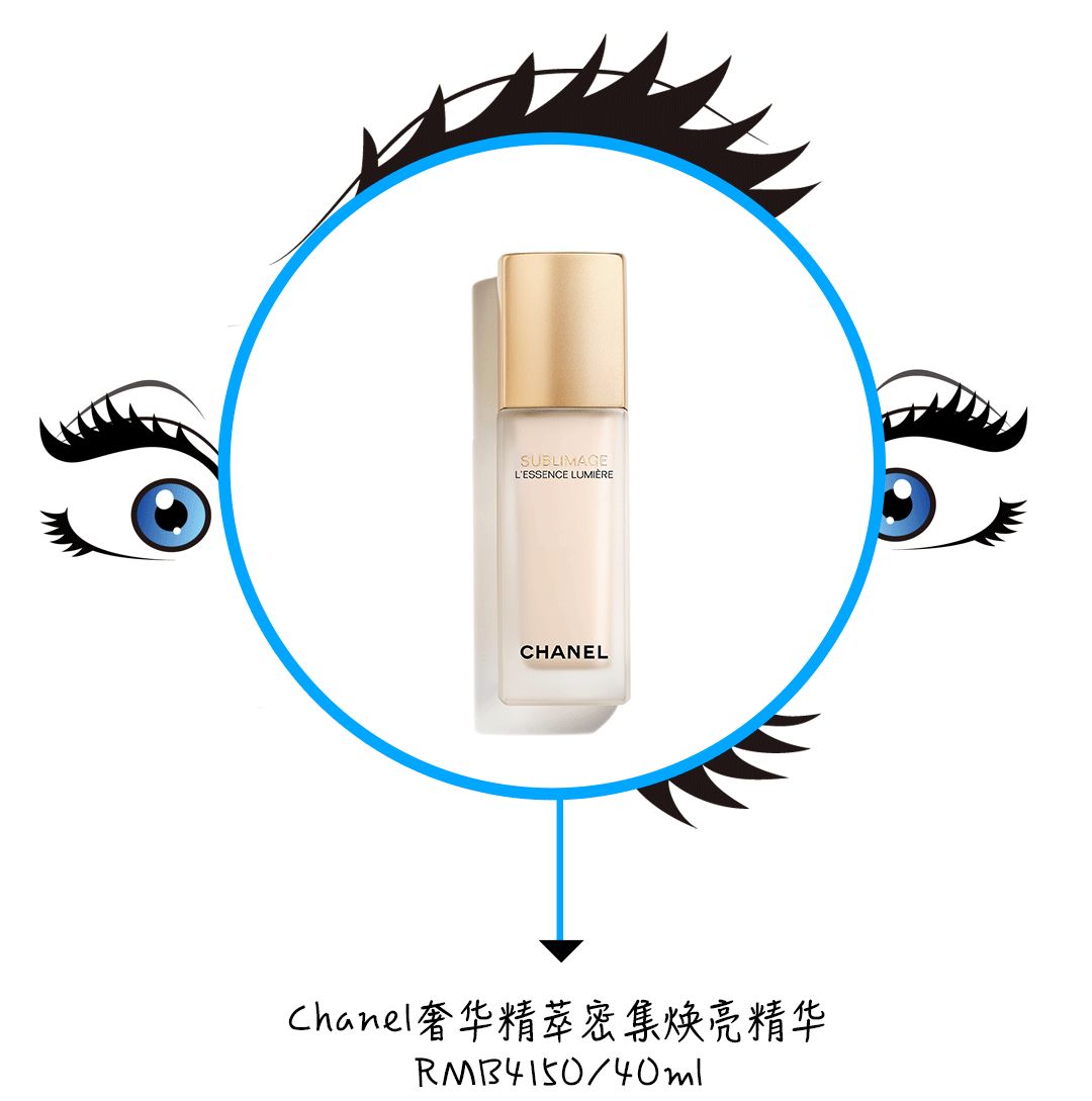 美白精华对比测评,美白精华推荐贵妇级