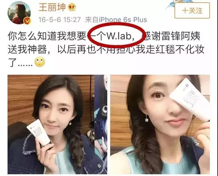 防晒敏感肌专用正品,十大公认敏感肌好用的防晒