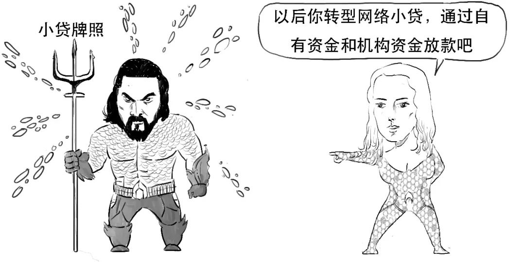 p2p避雷术教学,p2p泥坑上岸教程