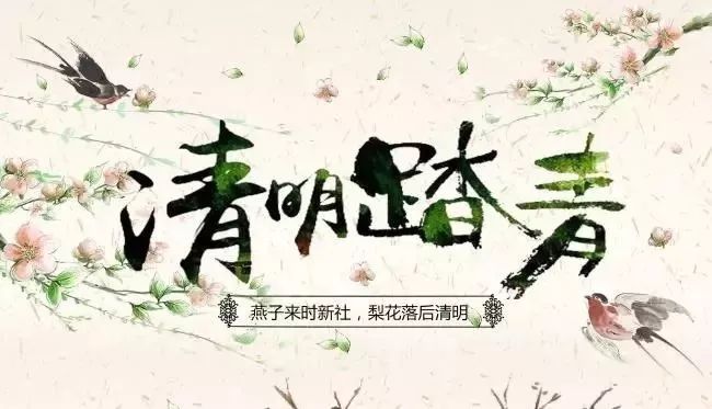 冬日泰山温泉城,泰山温泉一日游