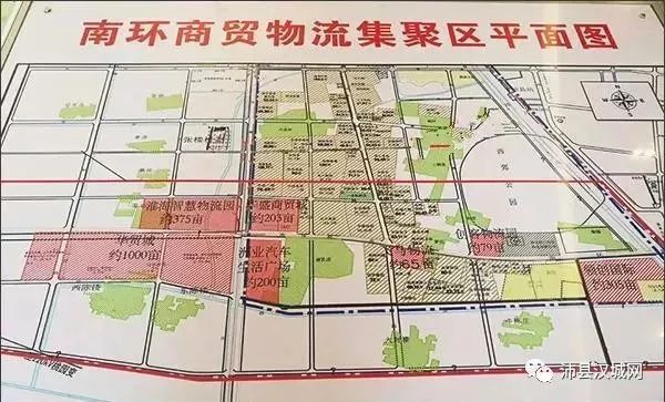 沛县公路改造,沛县最新路规划