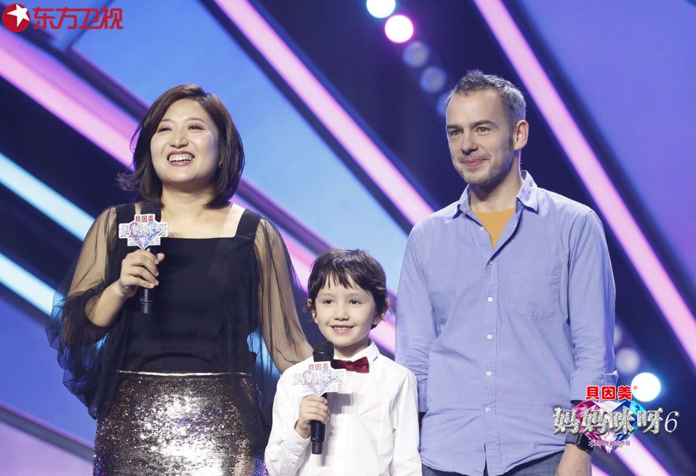 传奇妈妈将脑瘫儿培养成哈佛高材生，二次元美妈cosplay惊艳《妈妈咪呀》