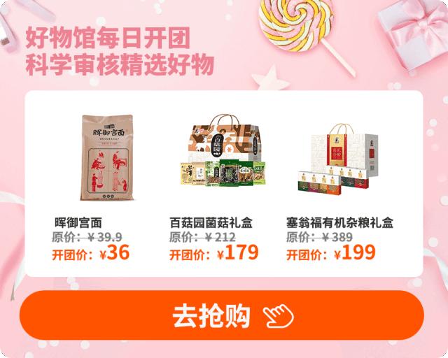 最简单实在的美味,都在这把有2000年历史的宫面里