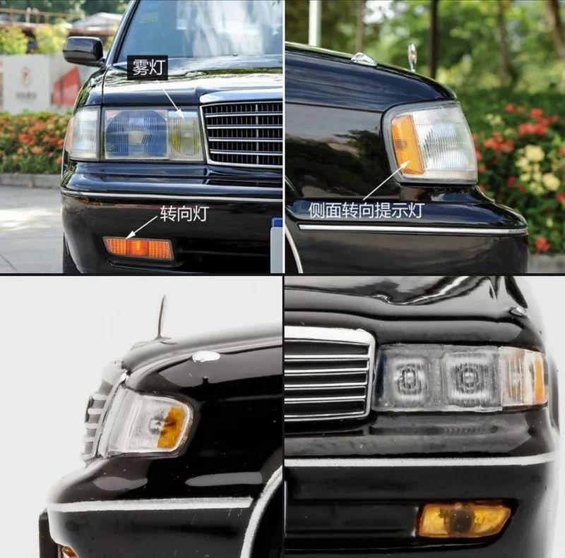 皇冠133深度测评,情怀好物测评