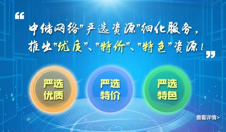 郑棉最近怎么样,郑棉最新的消息