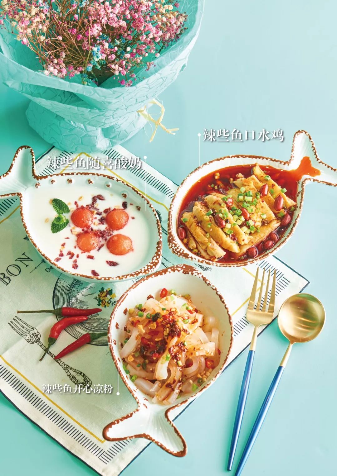 一个店铺多个品牌如何布局,一个店铺多个运营怎么核算利润