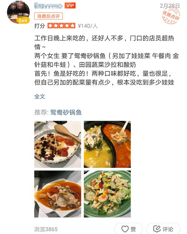 一个店铺多个品牌如何布局,一个店铺多个运营怎么核算利润