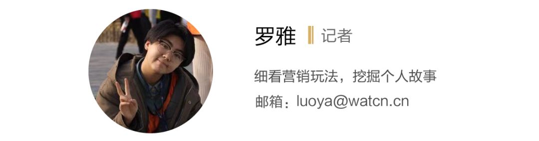 搜索过千万，肯德基喜茶都加入，2019青团大战谁是赢家？