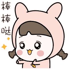 wow小学生,wow常州