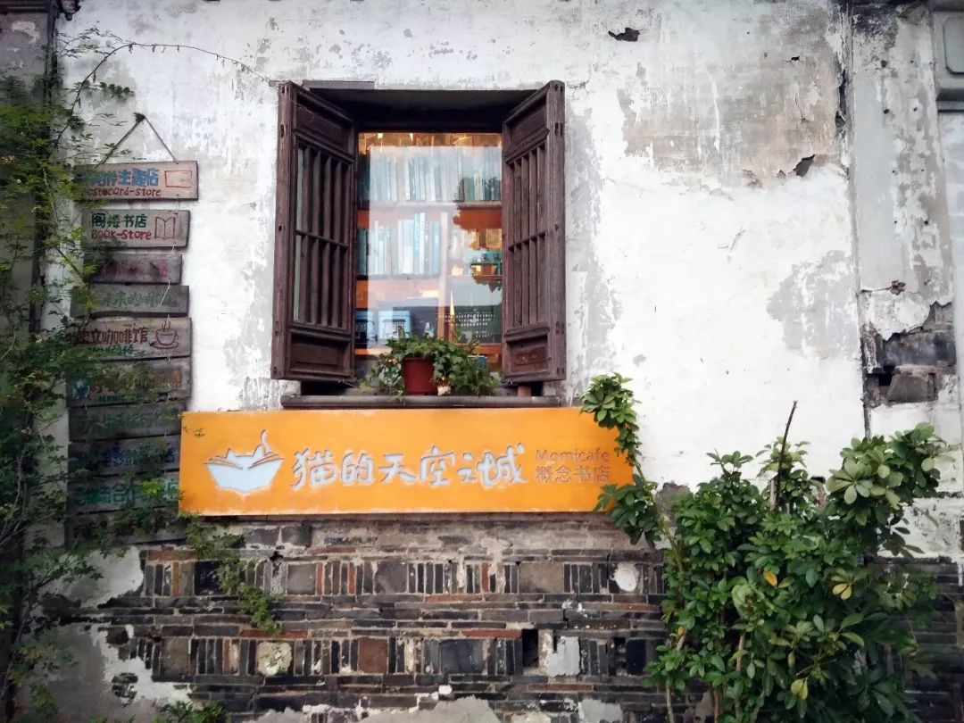 苏州平江路最好的街区,苏州平江路最完整的街区